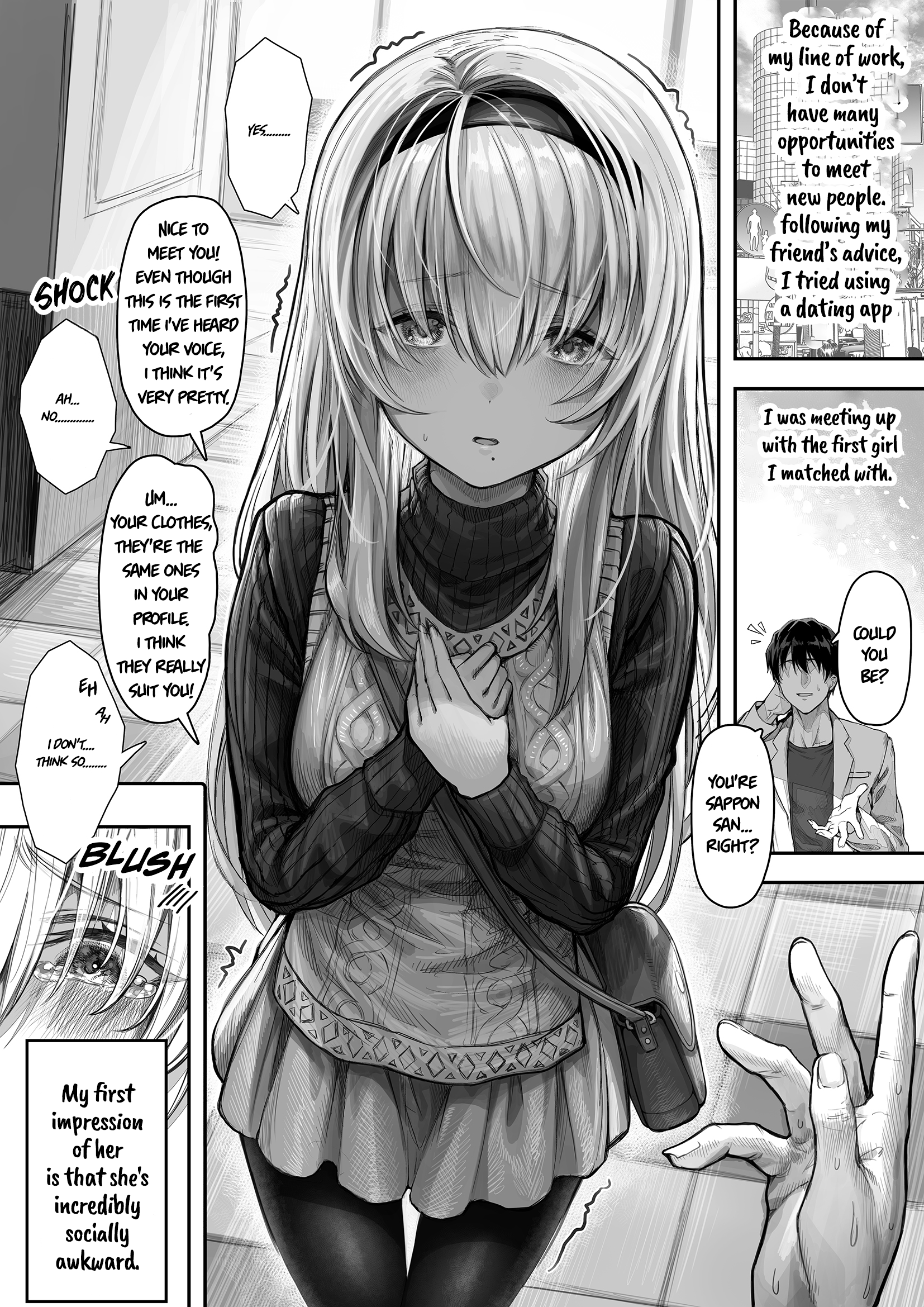 Tondemonai Komyushou-san ga Oku-san ni Naru made... 第1页