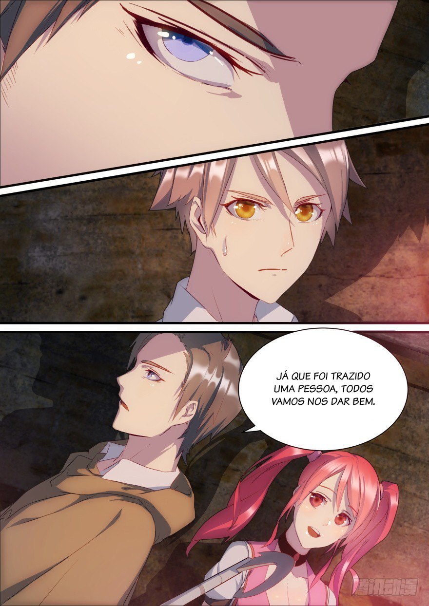 Island School Ch. 6 第4页