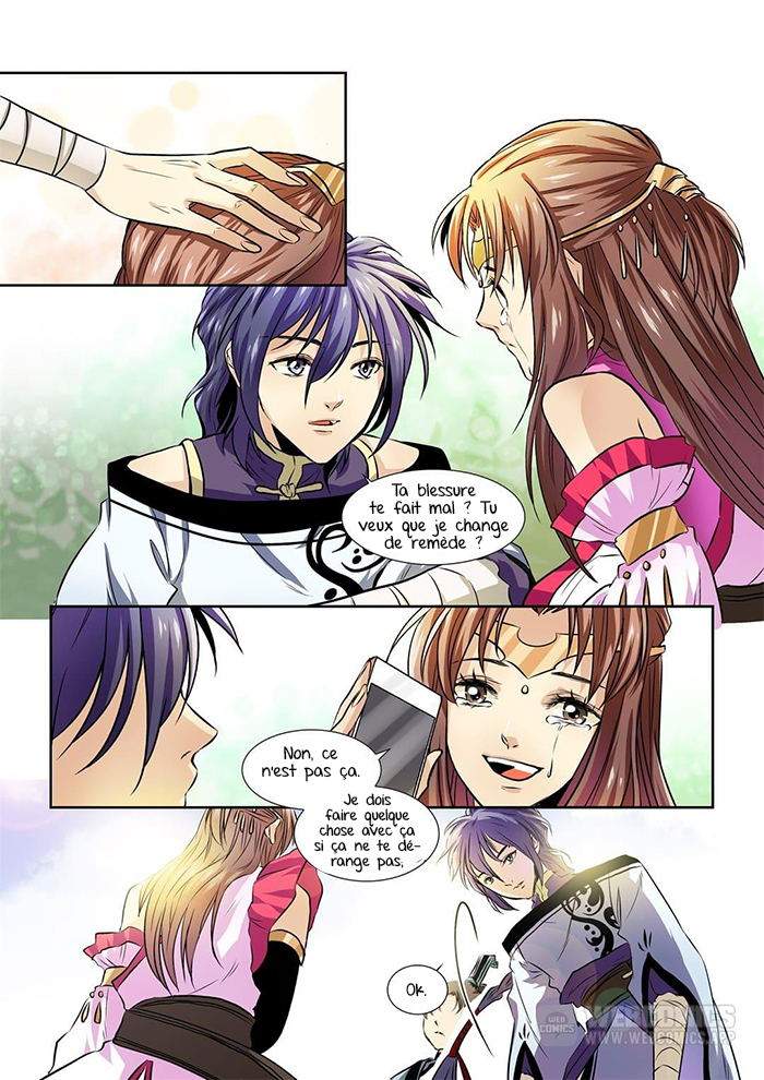 Love like in the novels Ch. 6 第2页