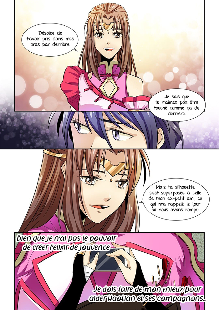 Love like in the novels Ch. 6 第11页
