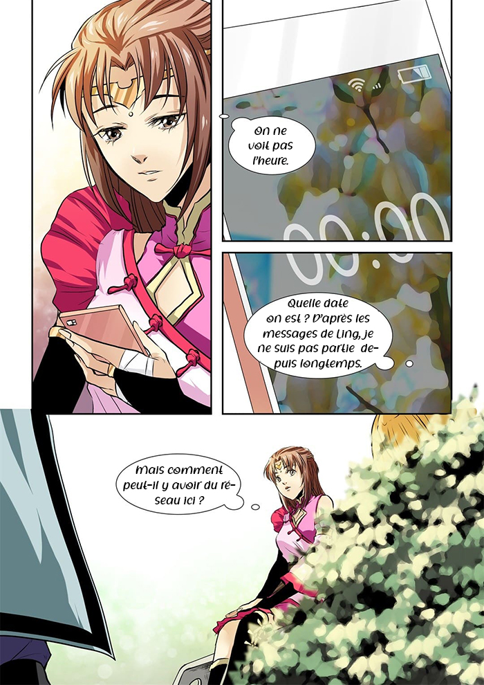 Love like in the novels Ch. 6 第3页