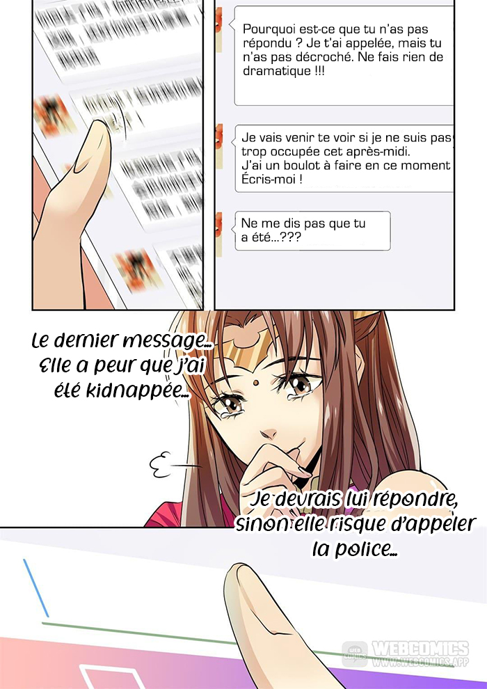 Love like in the novels Ch. 6 第4页