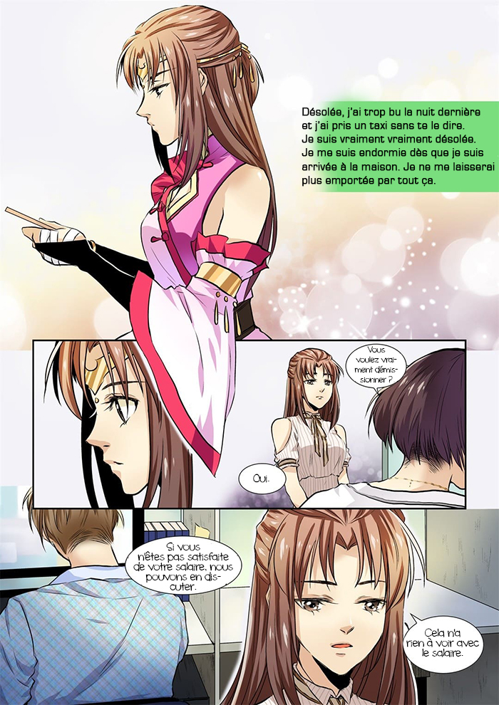 Love like in the novels Ch. 6 第5页
