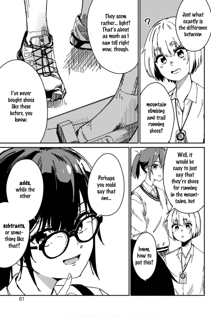 Otome no Chikyuu no Hashirikata Adventures Begin With Your Feet 第11页