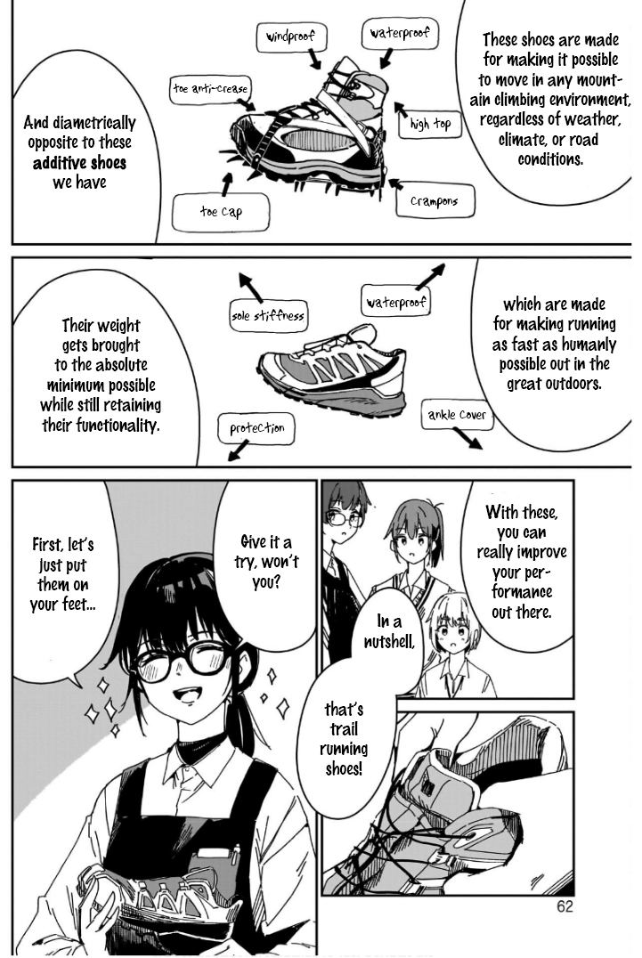 Otome no Chikyuu no Hashirikata Adventures Begin With Your Feet 第12页