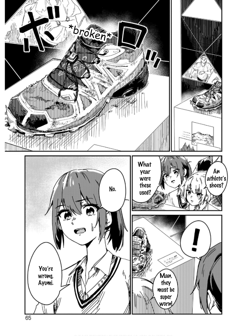 Otome no Chikyuu no Hashirikata Adventures Begin With Your Feet 第15页