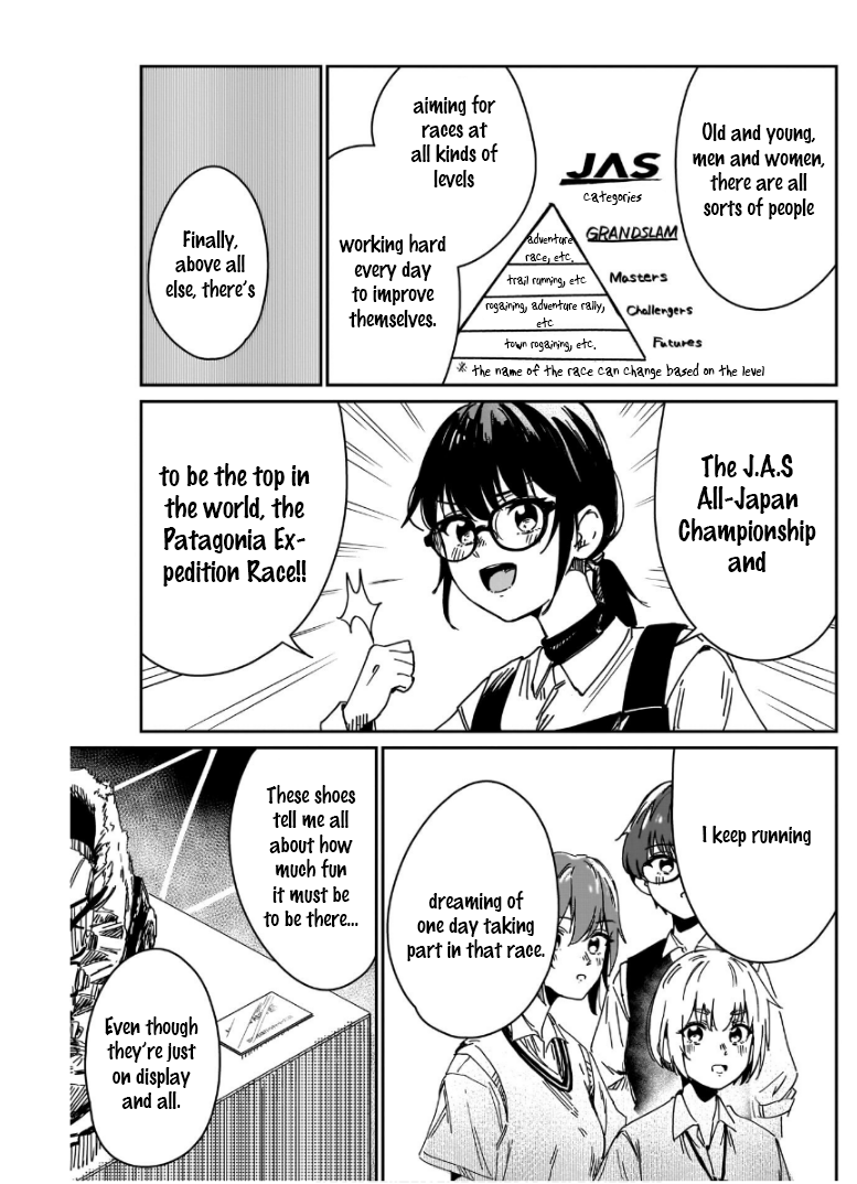 Otome no Chikyuu no Hashirikata Adventures Begin With Your Feet 第17页