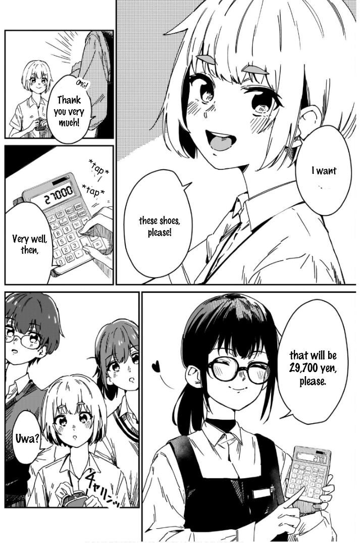 Otome no Chikyuu no Hashirikata Adventures Begin With Your Feet 第22页