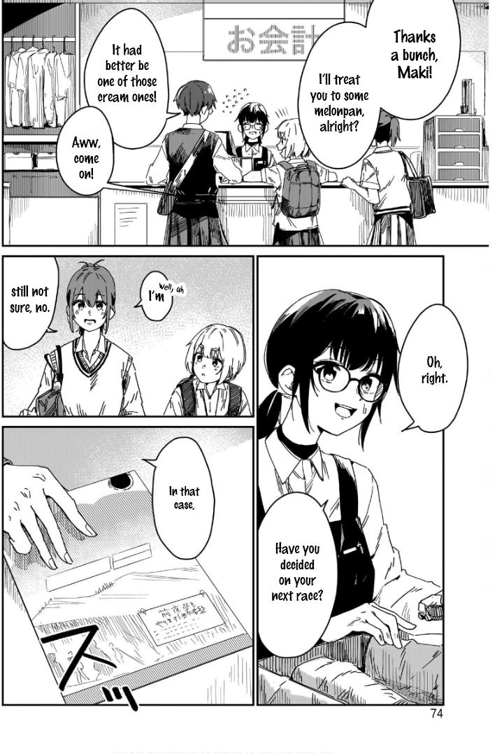 Otome no Chikyuu no Hashirikata Adventures Begin With Your Feet 第24页