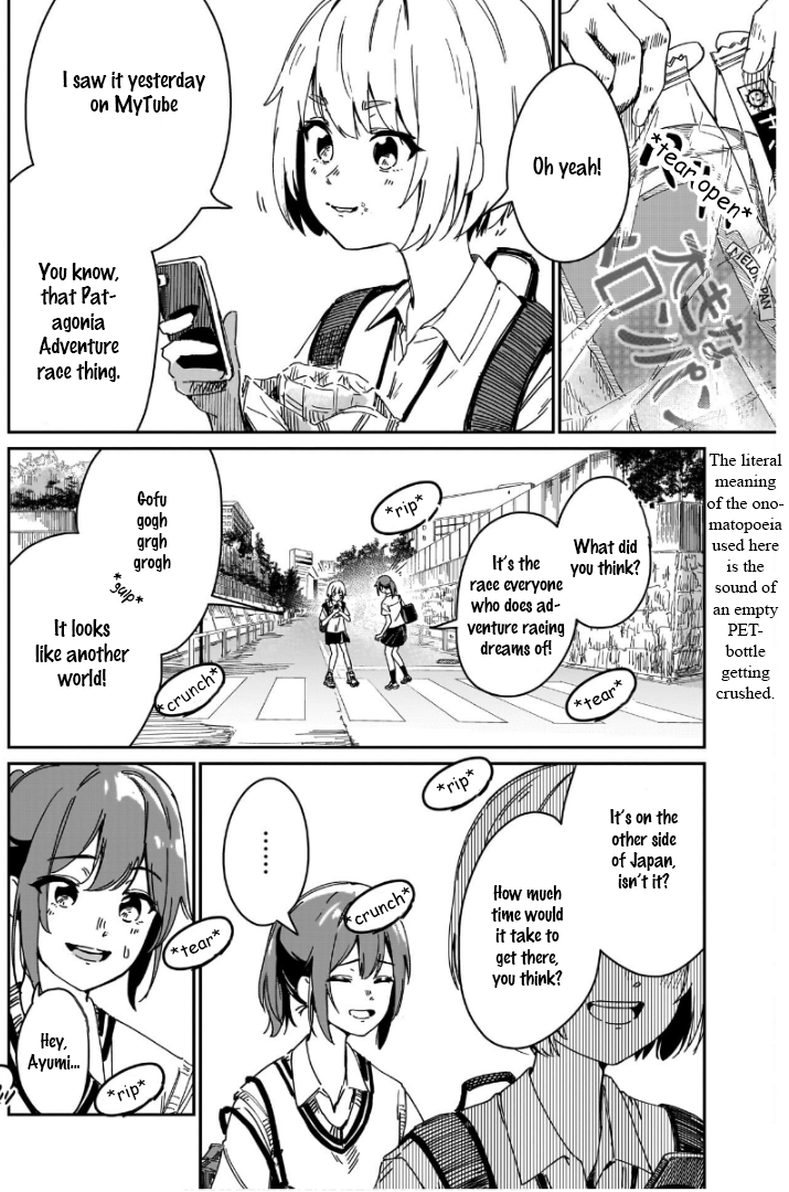 Otome no Chikyuu no Hashirikata Adventures Begin With Your Feet 第4页