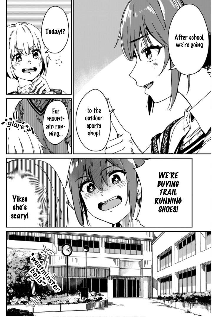 Otome no Chikyuu no Hashirikata Adventures Begin With Your Feet 第6页