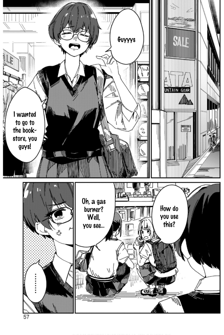 Otome no Chikyuu no Hashirikata Adventures Begin With Your Feet 第7页
