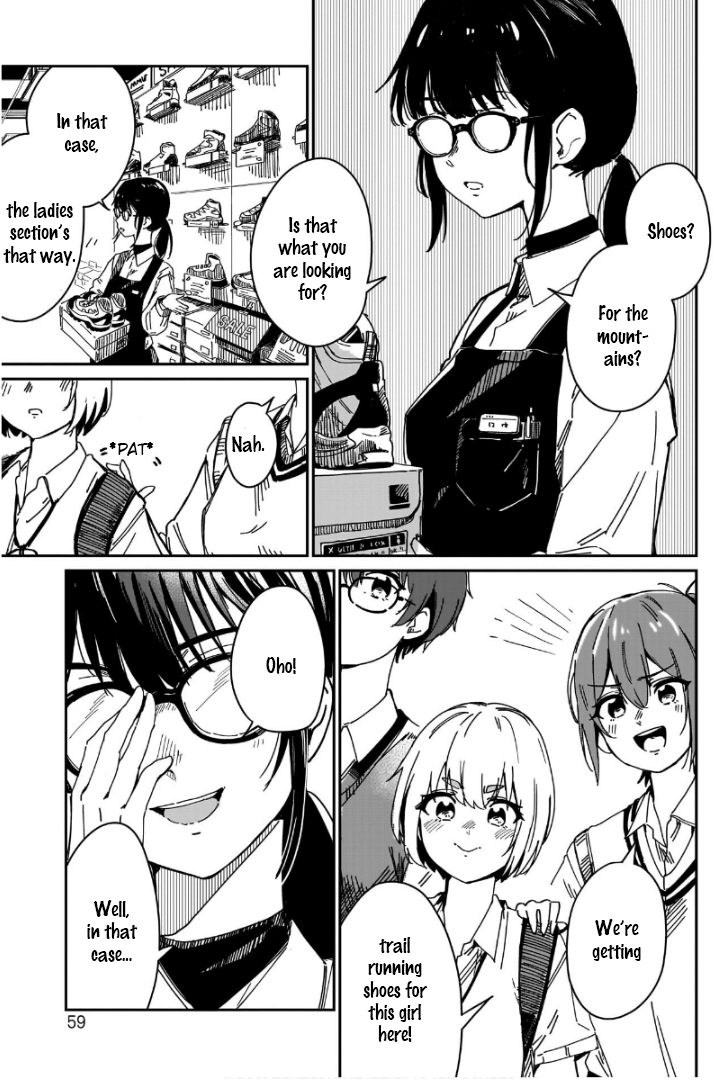 Otome no Chikyuu no Hashirikata Adventures Begin With Your Feet 第9页