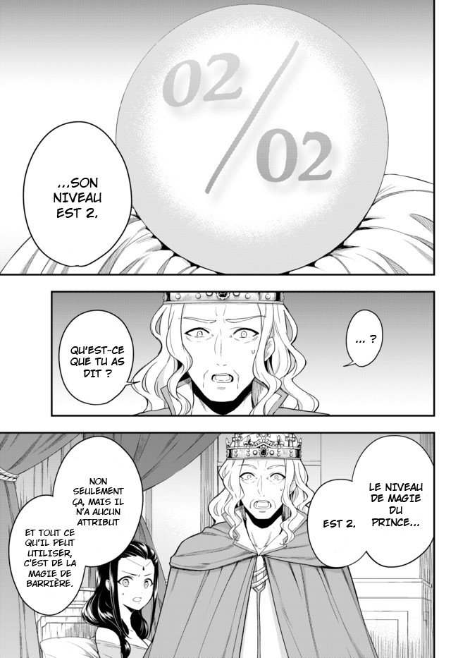 Jitsu wa Ore, Saikyou deshita? Je commence en bas de l'échelle après avoir été réincarné 第12页