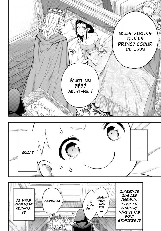 Jitsu wa Ore, Saikyou deshita? Je commence en bas de l'échelle après avoir été réincarné 第15页