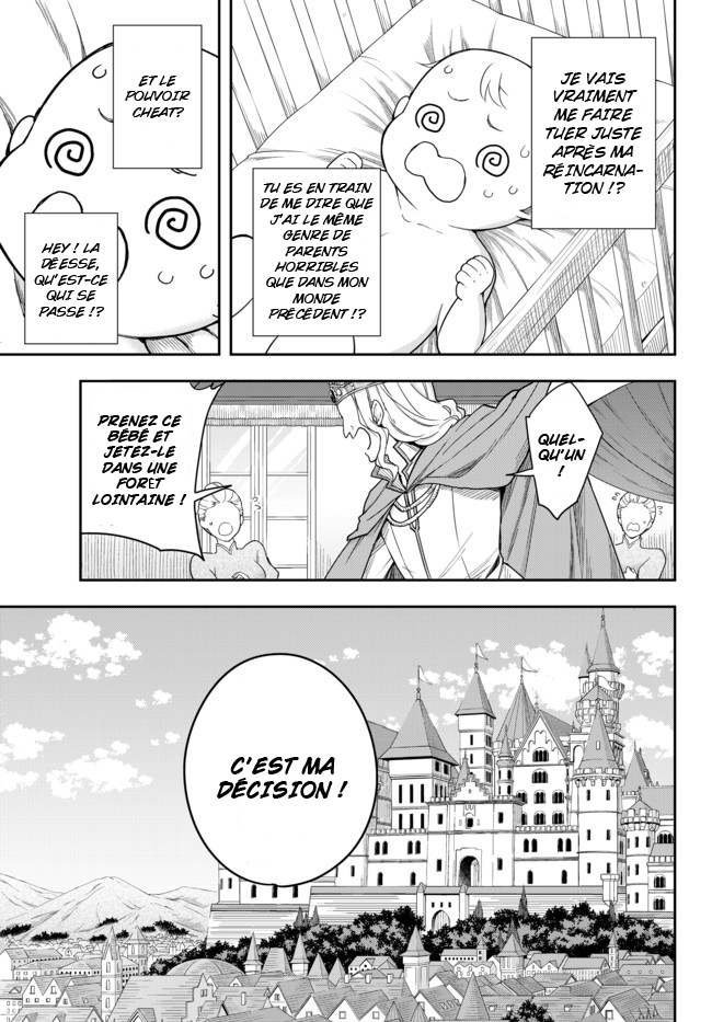 Jitsu wa Ore, Saikyou deshita? Je commence en bas de l'échelle après avoir été réincarné 第16页