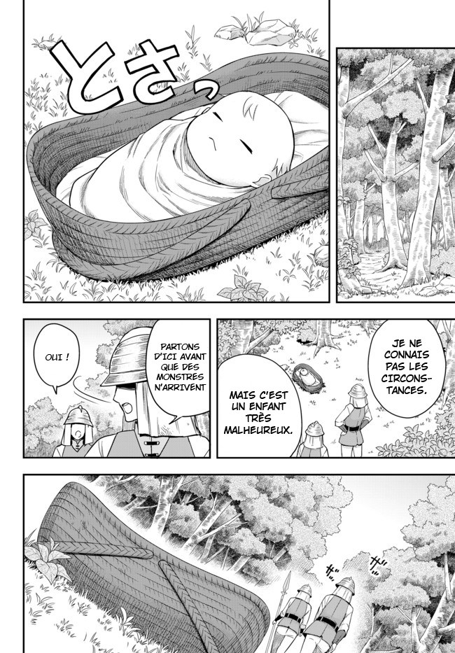 Jitsu wa Ore, Saikyou deshita? Je commence en bas de l'échelle après avoir été réincarné 第19页