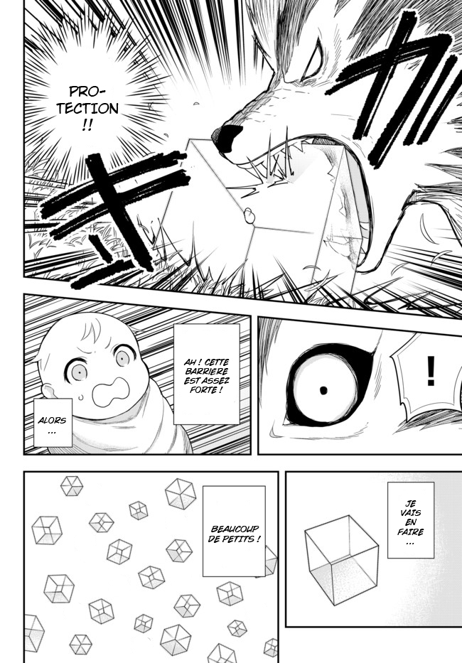 Jitsu wa Ore, Saikyou deshita? Je commence en bas de l'échelle après avoir été réincarné 第25页