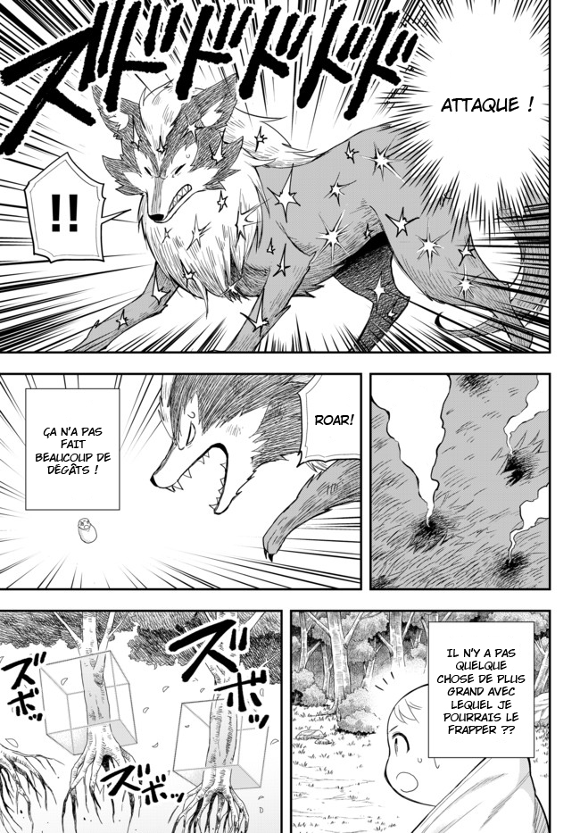 Jitsu wa Ore, Saikyou deshita? Je commence en bas de l'échelle après avoir été réincarné 第26页
