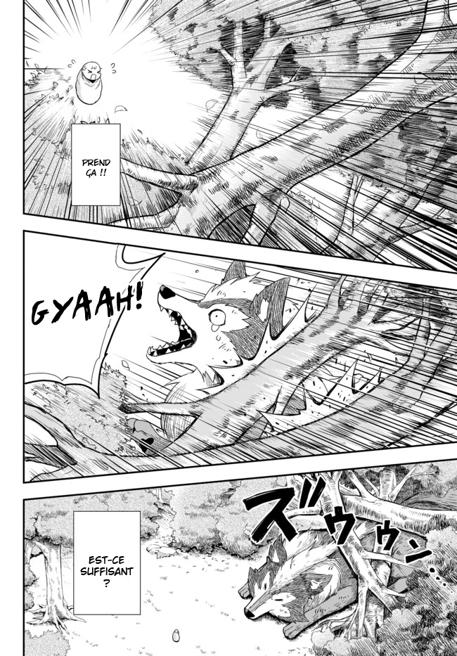 Jitsu wa Ore, Saikyou deshita? Je commence en bas de l'échelle après avoir été réincarné 第27页