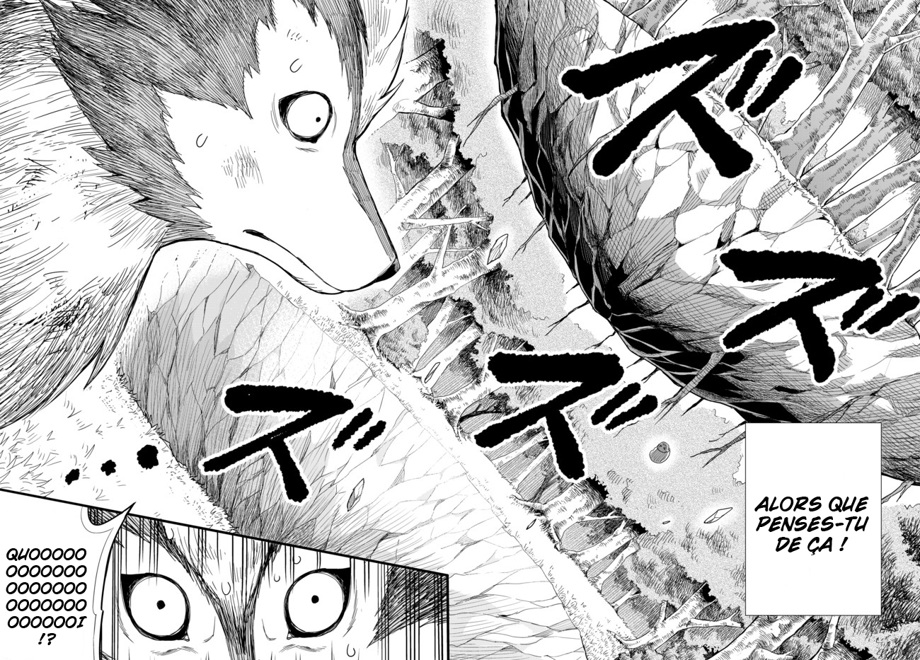Jitsu wa Ore, Saikyou deshita? Je commence en bas de l'échelle après avoir été réincarné 第29页