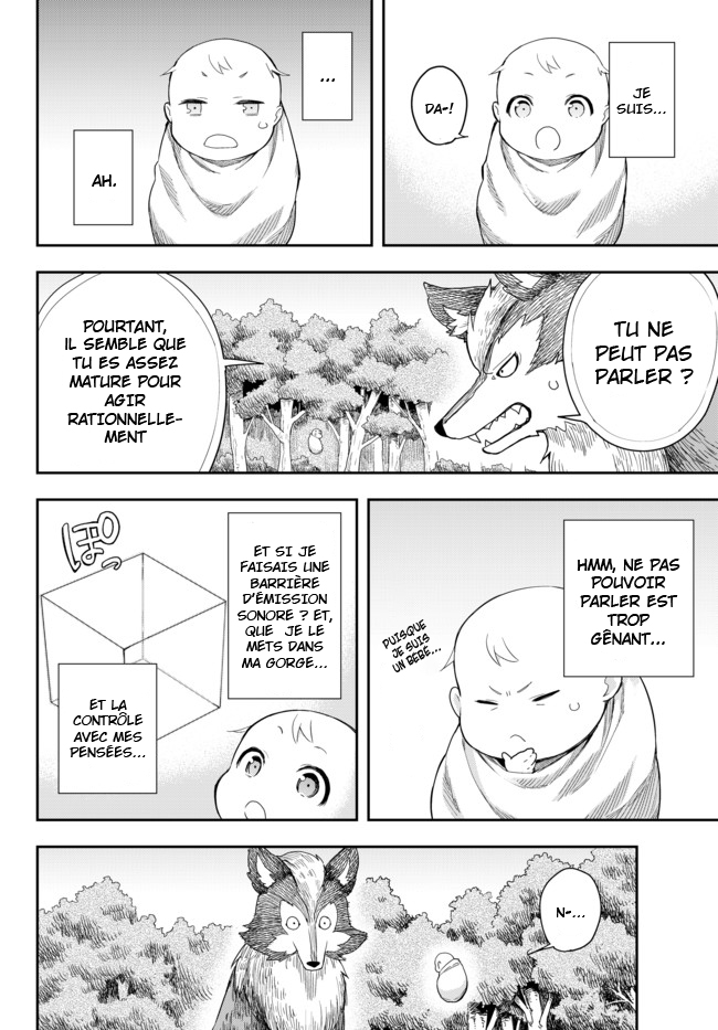Jitsu wa Ore, Saikyou deshita? Je commence en bas de l'échelle après avoir été réincarné 第32页