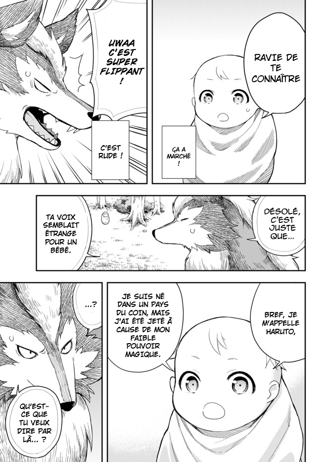 Jitsu wa Ore, Saikyou deshita? Je commence en bas de l'échelle après avoir été réincarné 第33页