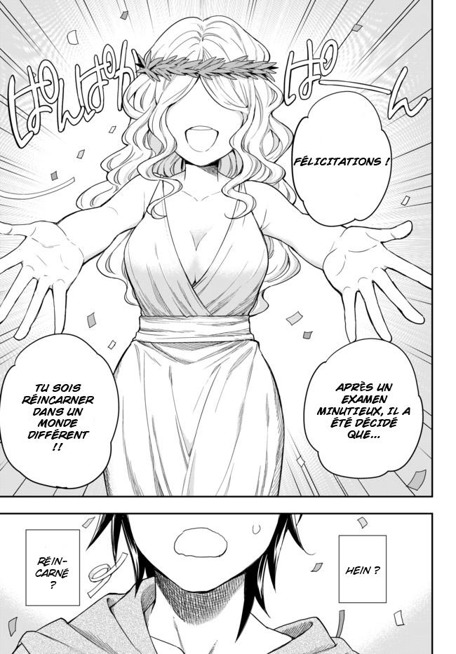 Jitsu wa Ore, Saikyou deshita? Je commence en bas de l'échelle après avoir été réincarné 第6页