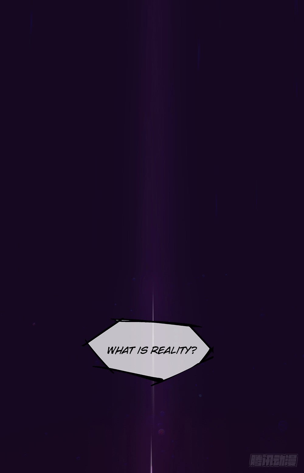I'm Really Not a Goddess 第3页