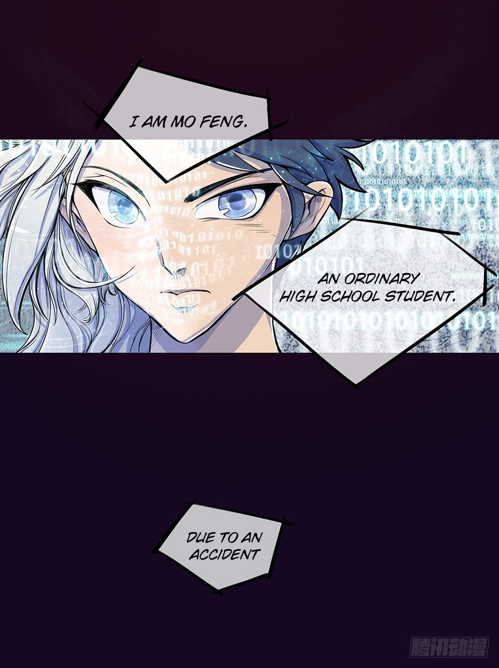 I'm Really Not a Goddess 第6页