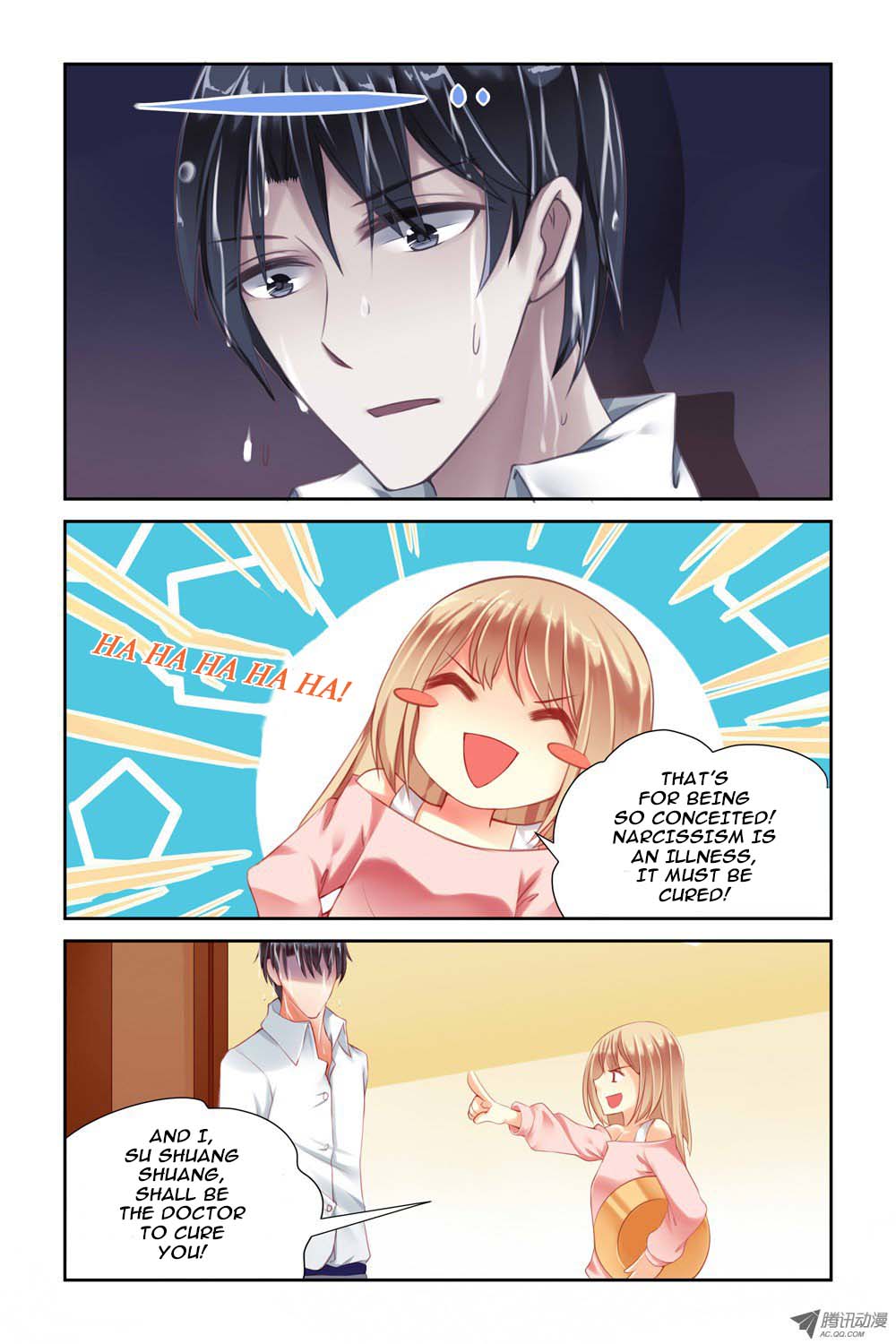 Adonis Next Door Ch. 3 第2页