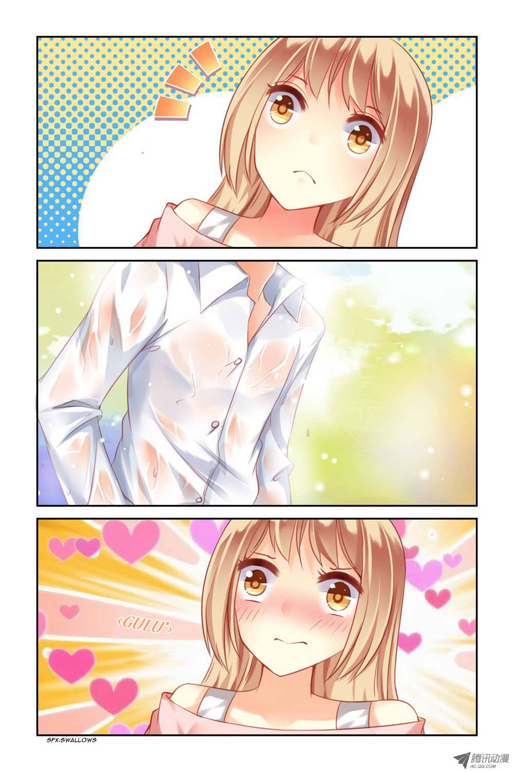 Adonis Next Door Ch. 3 第4页