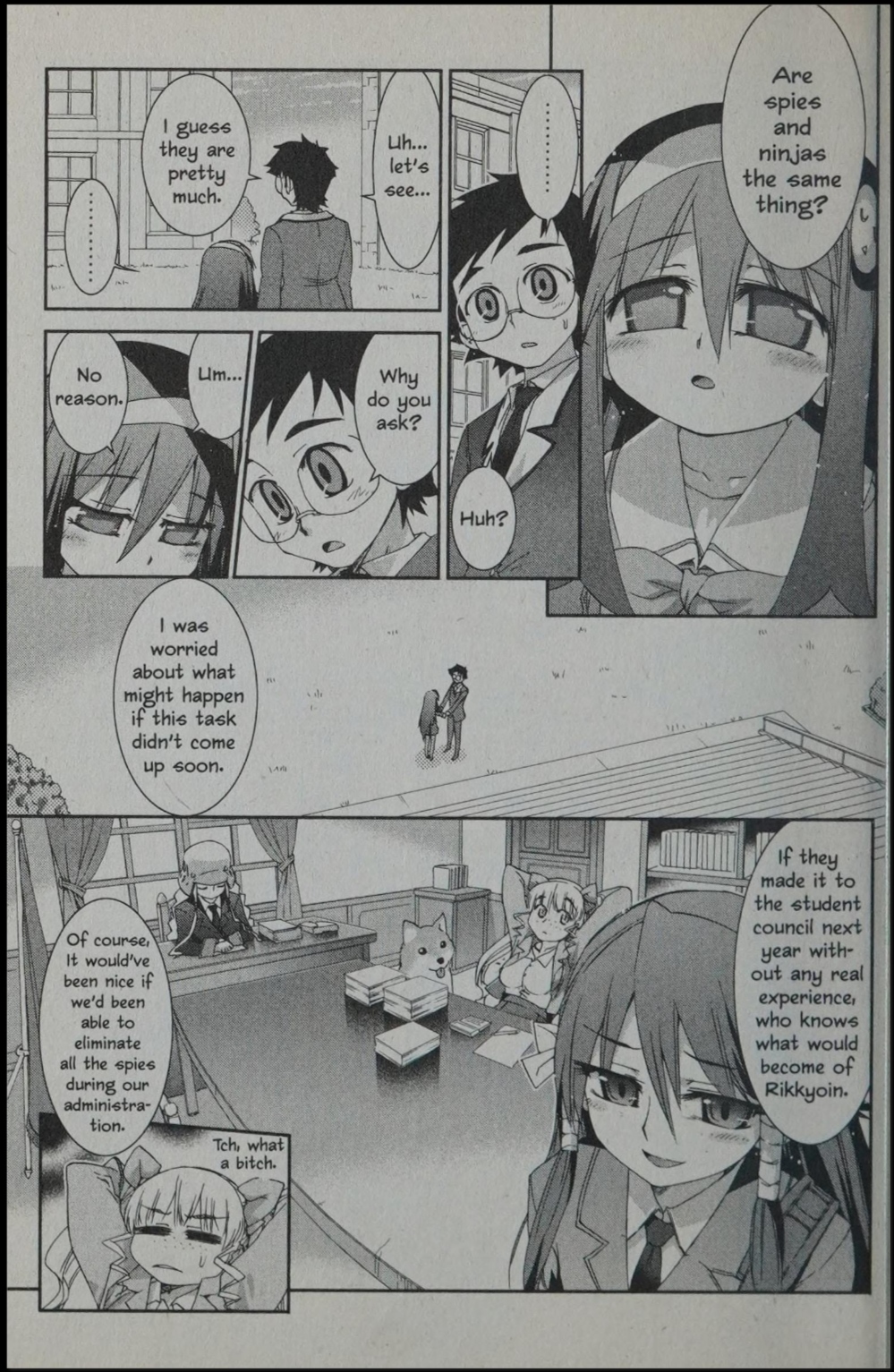 Kujibiki Unbalance Vol. 2 Ch. 1 第14页