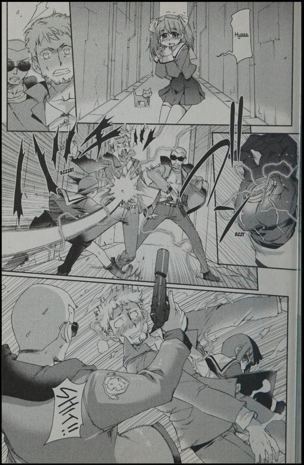 Kujibiki Unbalance Vol. 2 Ch. 1 第18页