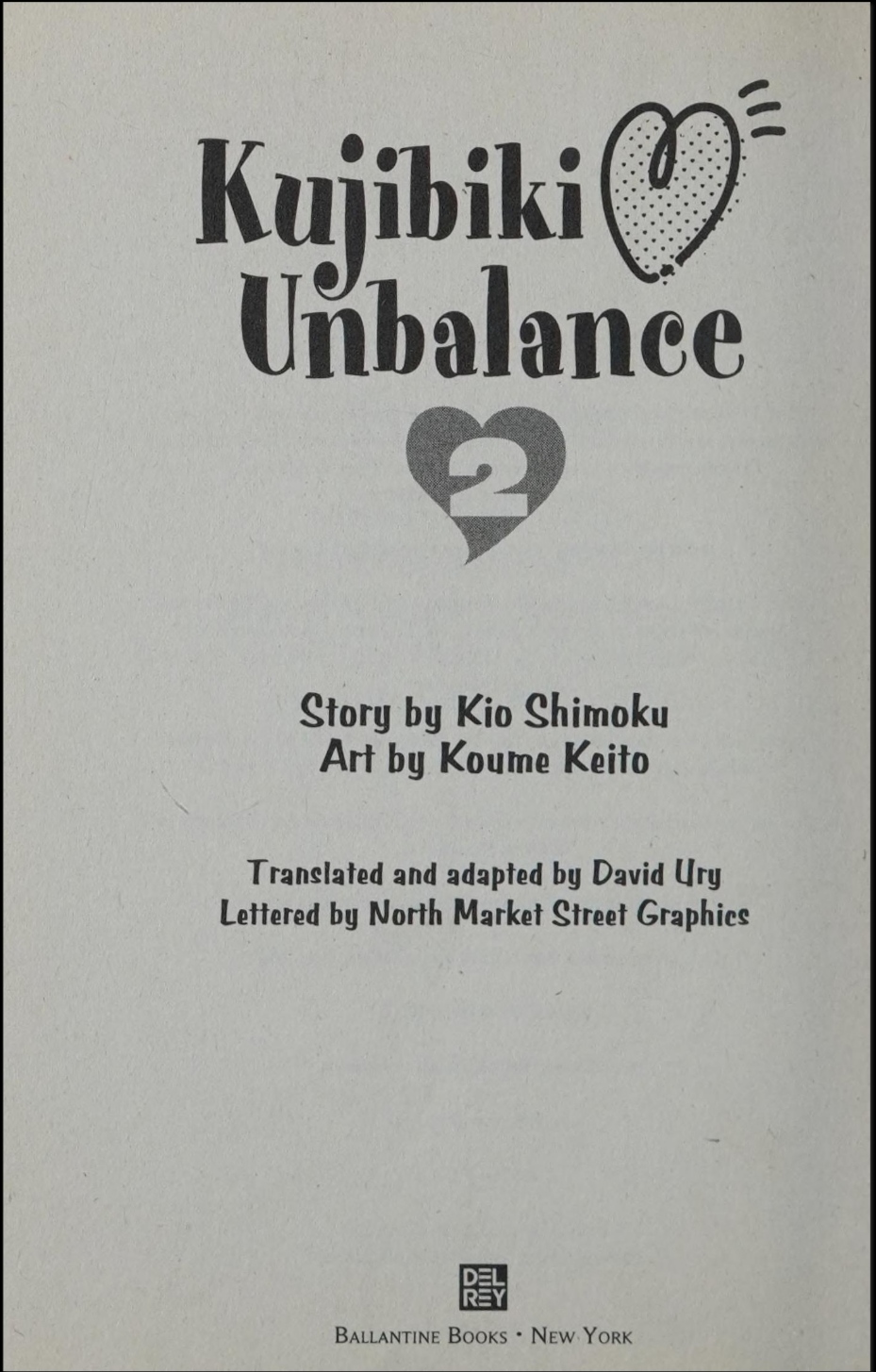 Kujibiki Unbalance 第3页