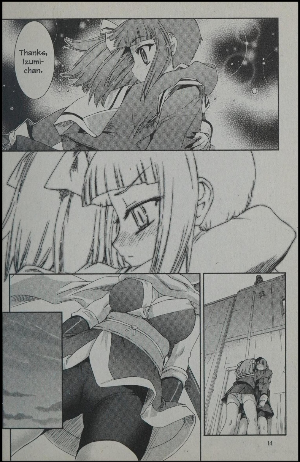 Kujibiki Unbalance Vol. 2 Ch. 1 第21页
