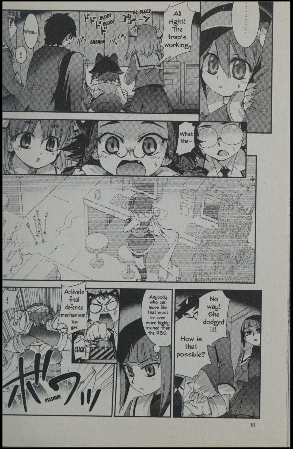 Kujibiki Unbalance Vol. 2 Ch. 1 第25页
