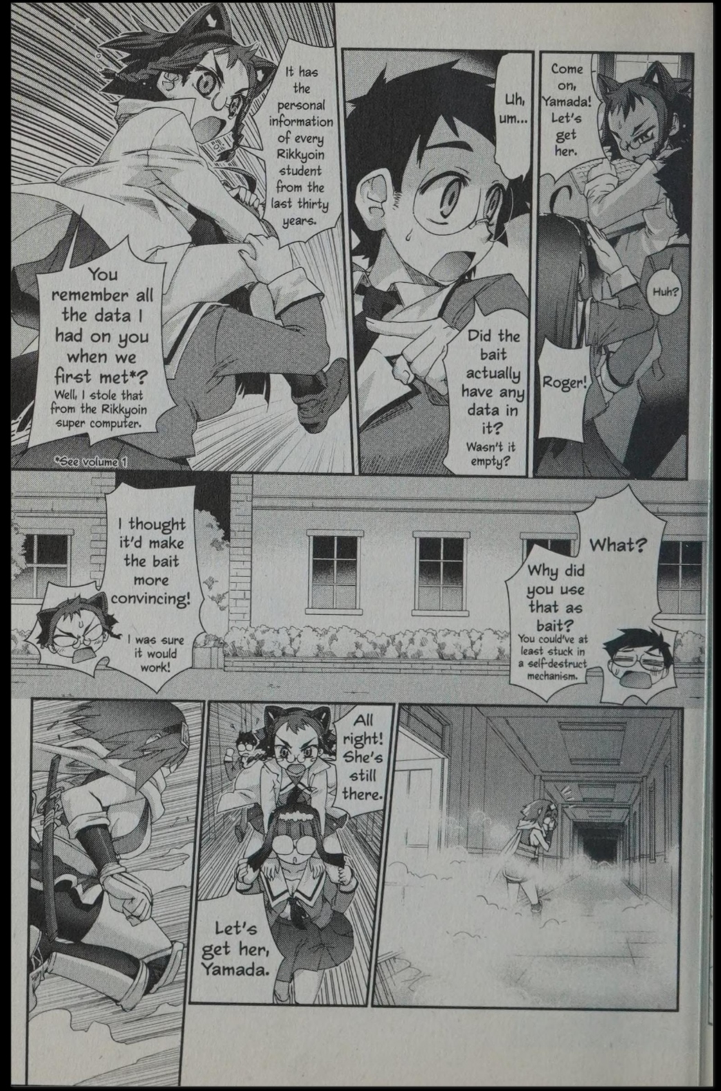 Kujibiki Unbalance Vol. 2 Ch. 1 第26页