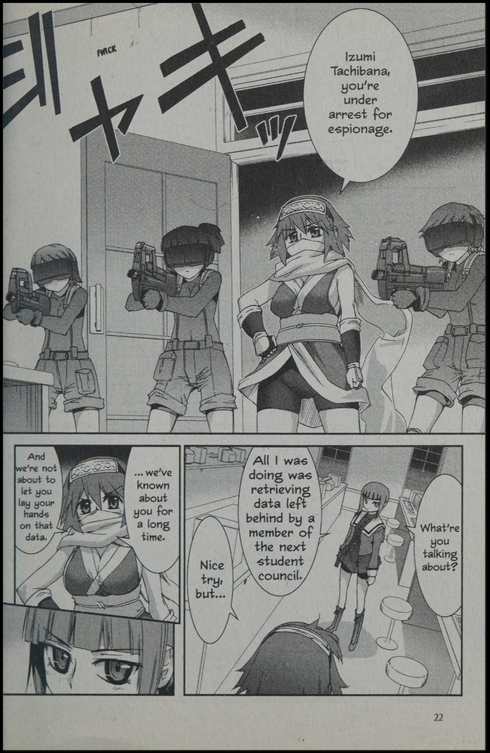 Kujibiki Unbalance Vol. 2 Ch. 1 第29页