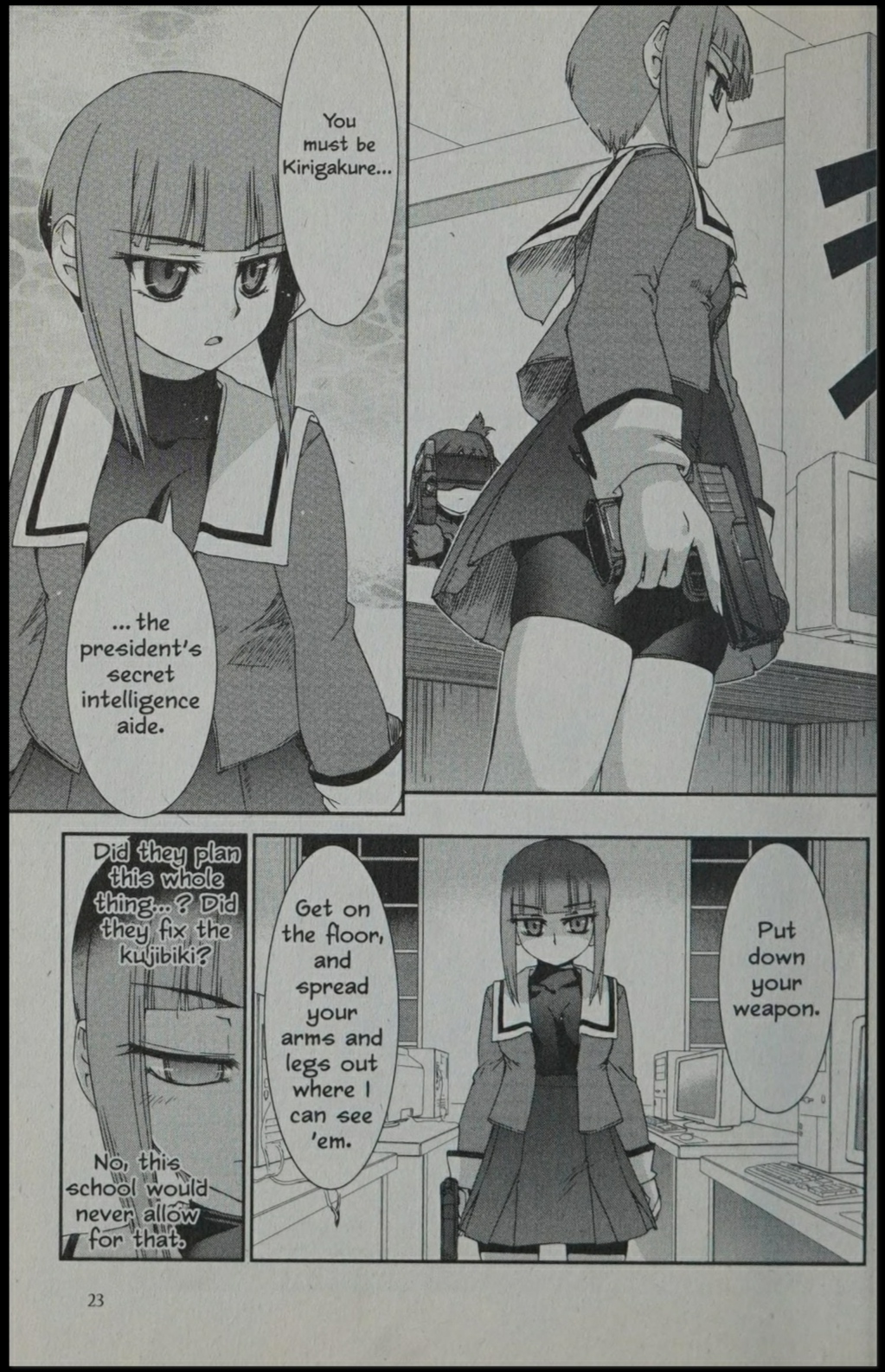 Kujibiki Unbalance Vol. 2 Ch. 1 第30页