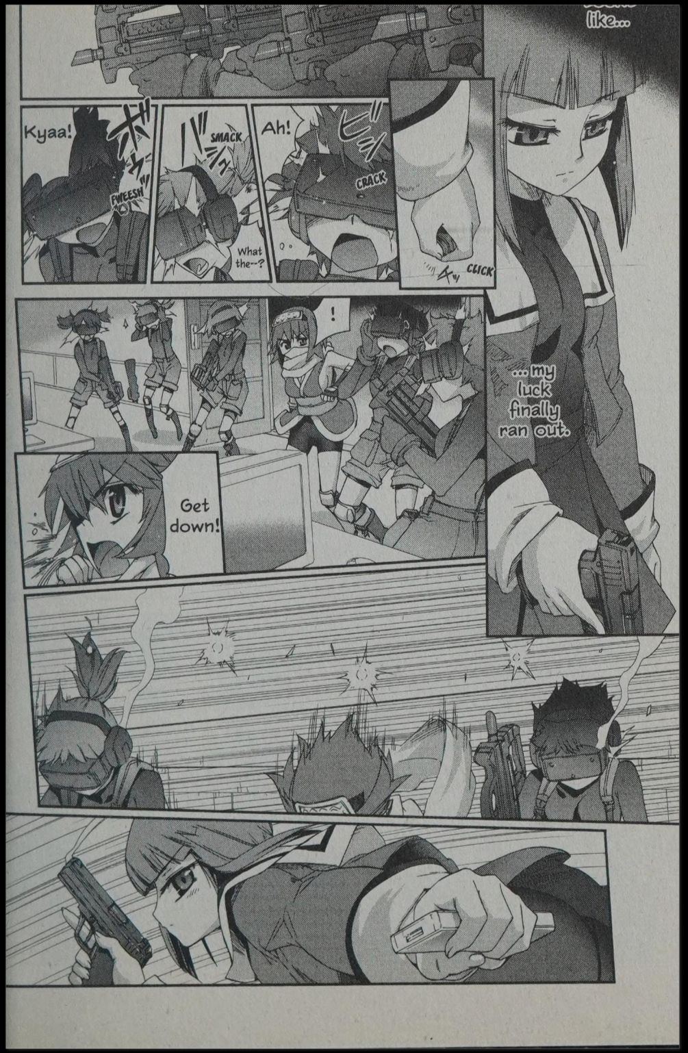 Kujibiki Unbalance Vol. 2 Ch. 1 第31页