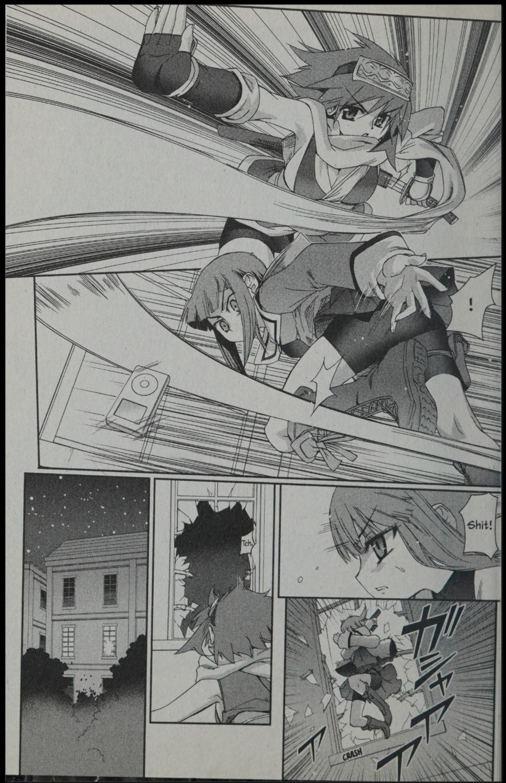 Kujibiki Unbalance Vol. 2 Ch. 1 第32页