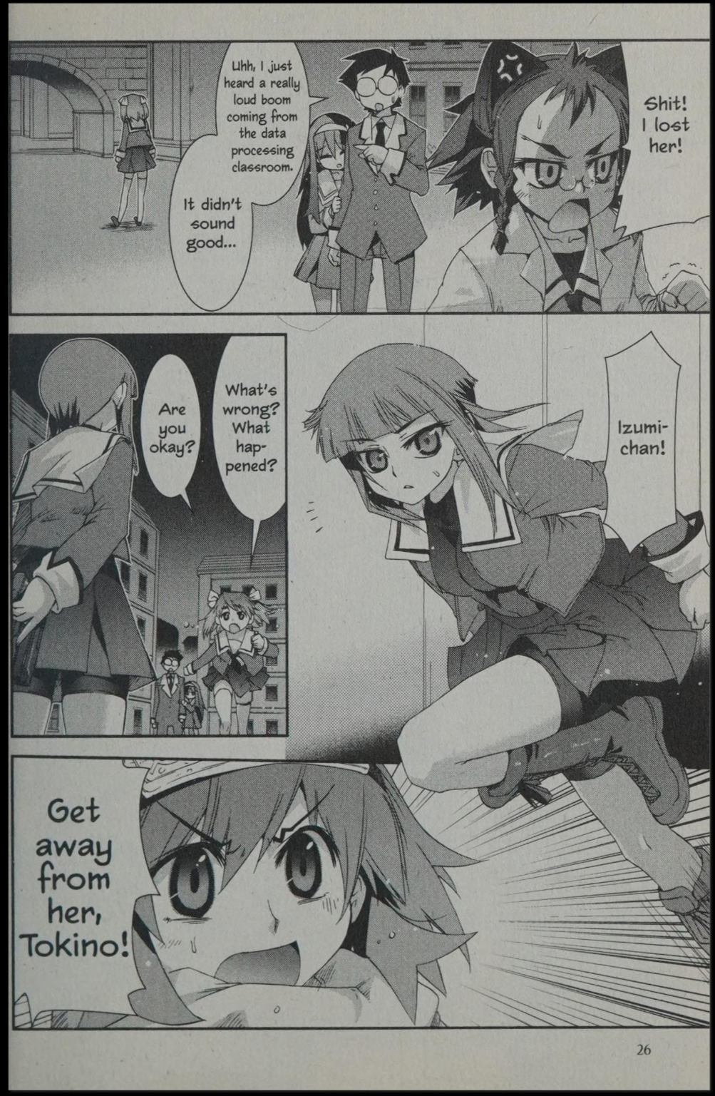 Kujibiki Unbalance Vol. 2 Ch. 1 第33页