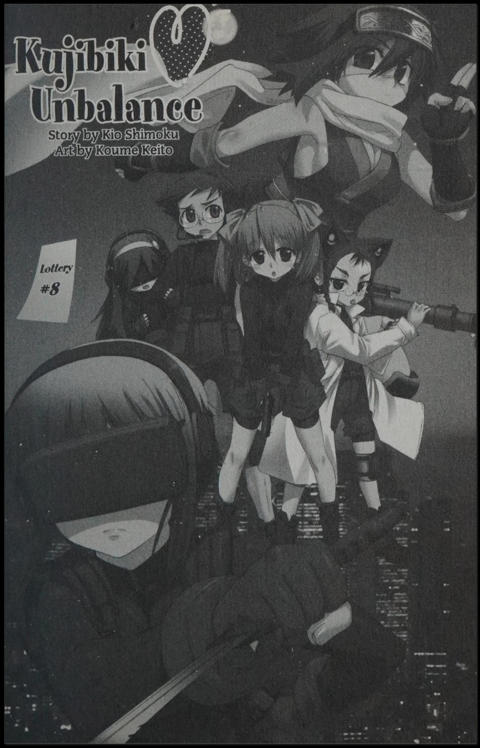 Kujibiki Unbalance Vol. 2 Ch. 1 第10页