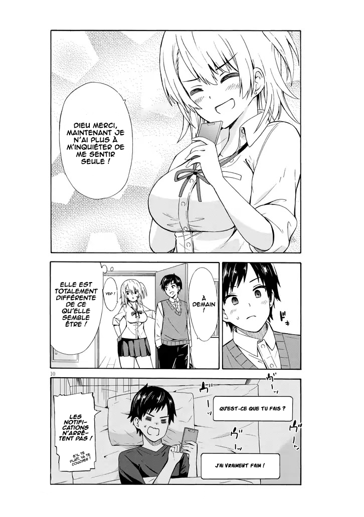 Usami-san wa Kamawaretai! Ca ne te dérange pas, n'est-ce pas ? 第11页