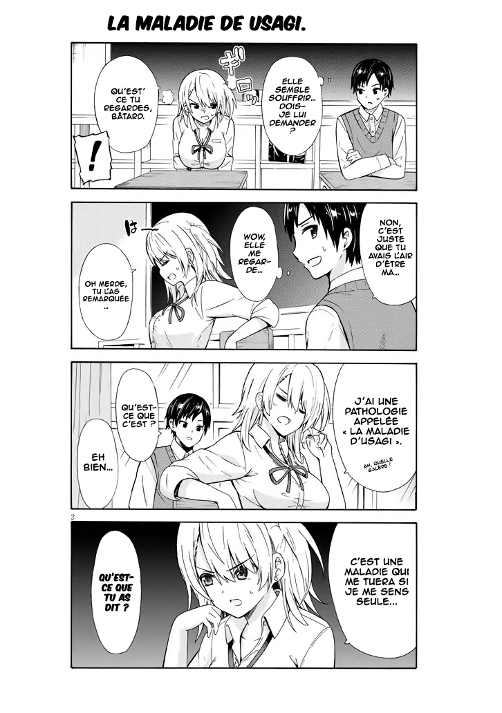 Usami-san wa Kamawaretai! Ca ne te dérange pas, n'est-ce pas ? 第3页
