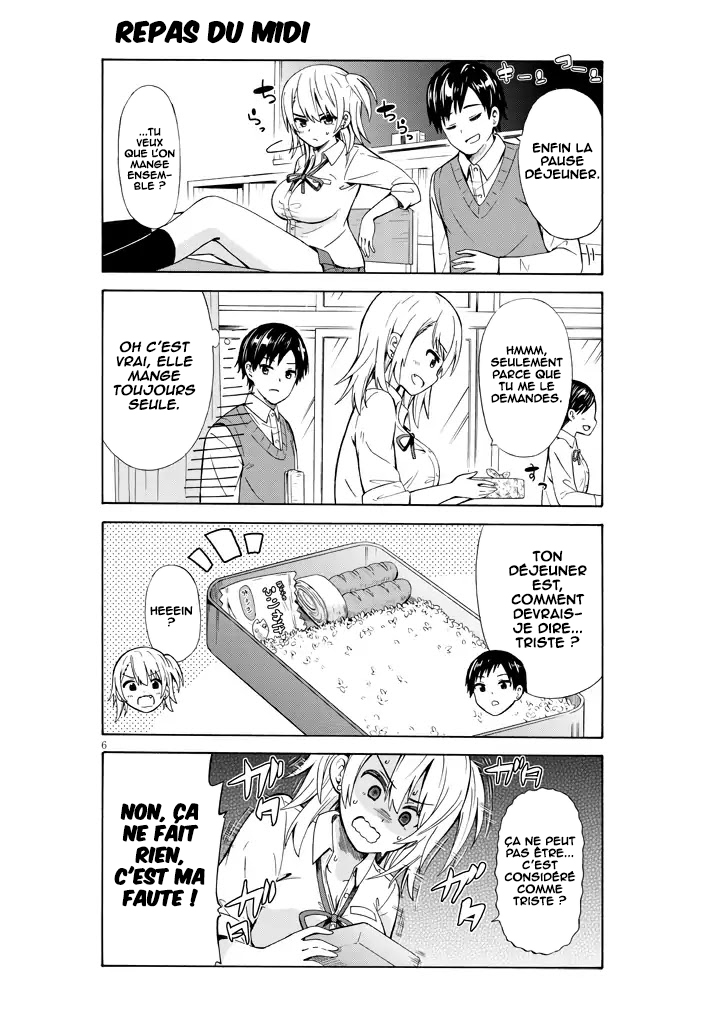 Usami-san wa Kamawaretai! Ca ne te dérange pas, n'est-ce pas ? 第7页