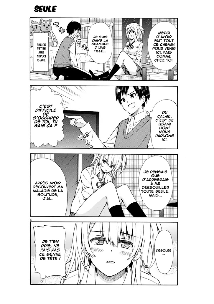 Usami-san wa Kamawaretai! Ca ne te dérange pas, n'est-ce pas ? 第9页