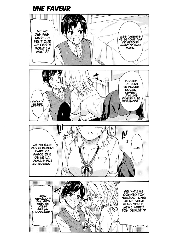 Usami-san wa Kamawaretai! Ca ne te dérange pas, n'est-ce pas ? 第10页