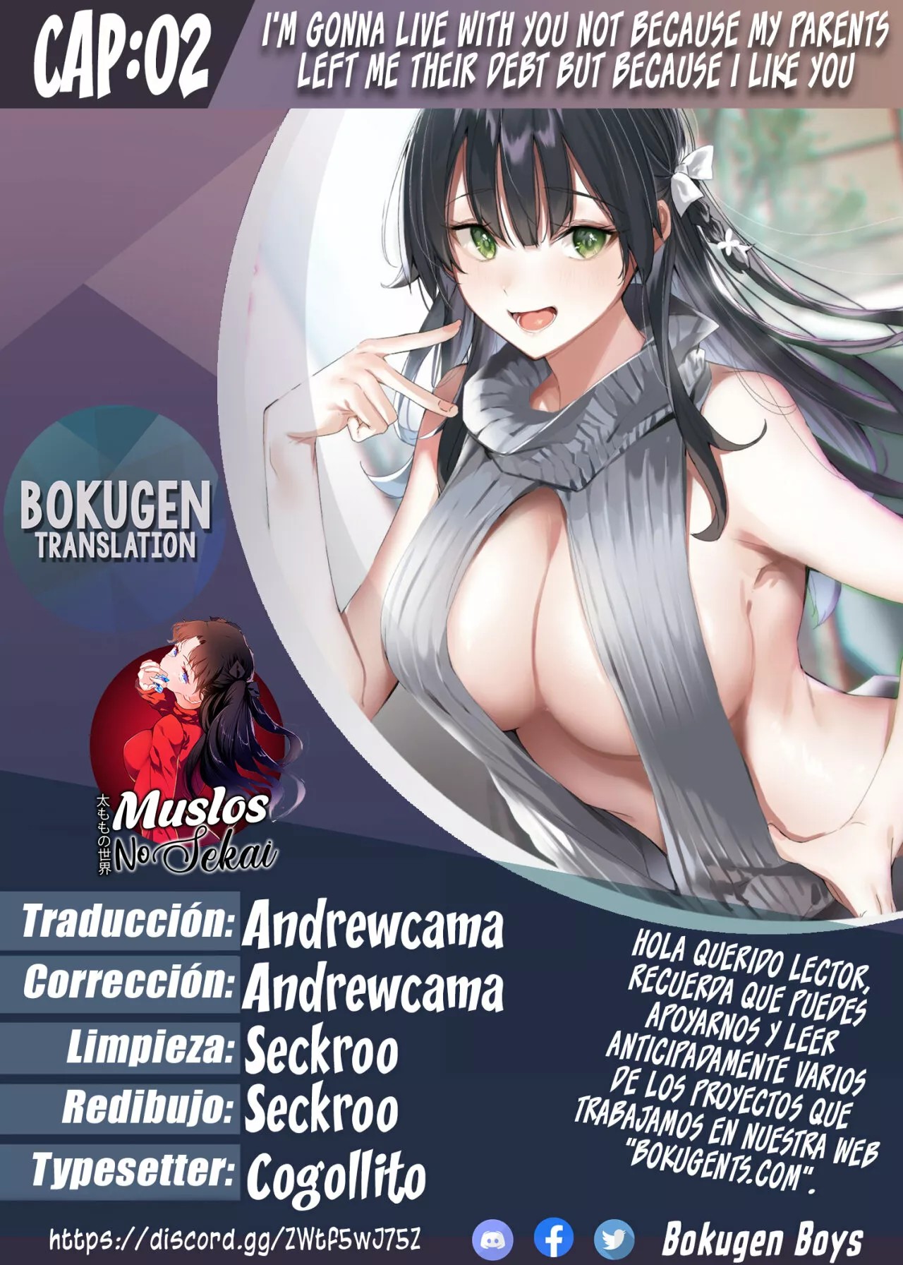 Ryoushin no Shakkin wo Katagawari Shite Morau Jouken wa Nihon Ichi Kawaii Joshikousei to Issho ni Kurasu Koto deshita. Vol. 1 Ch. 2 第1页